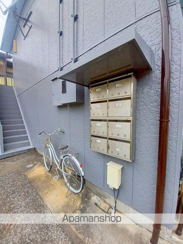 めぐみハイツのその他写真
