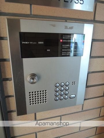 ルモンピエール新大塚の内装写真