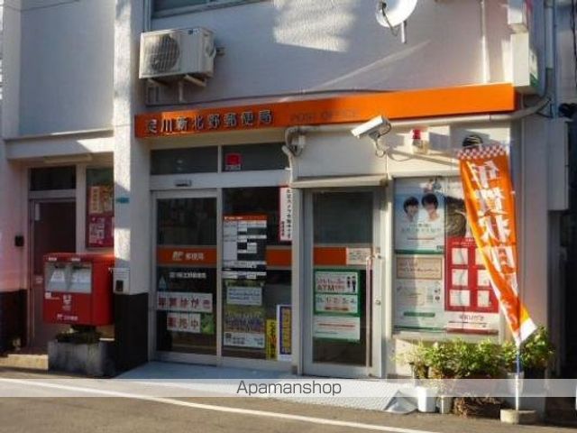 成小路ハイツの周辺写真