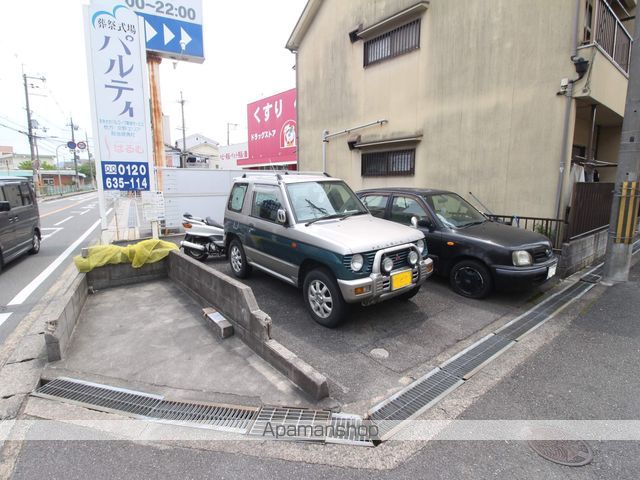 交久瀬ハイツA棟のその他写真