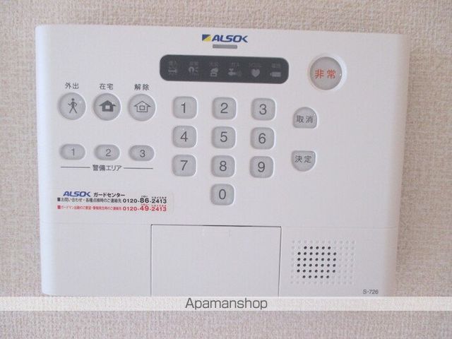 ルミエールの内装写真
