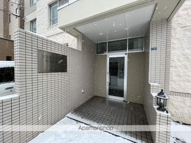 リリアムコート宮の森の玄関写真