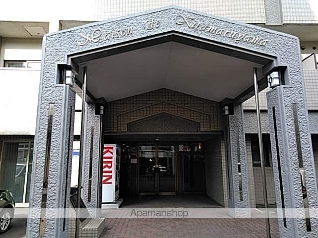 メゾン・ド・北円山の玄関写真