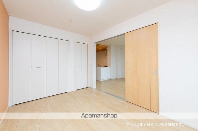 アーバー春山の内装写真