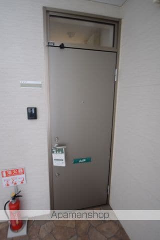 ATEENA永山のその他写真