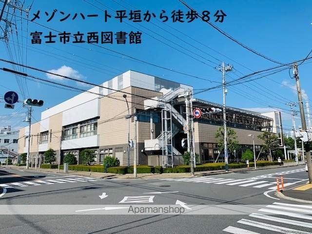 メゾンハート平垣の周辺写真