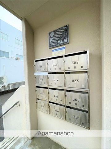 エアフォルクのその他写真
