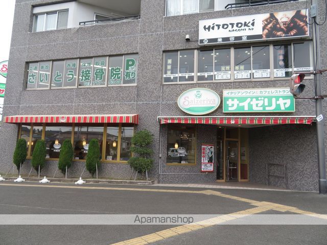 メゾン・ド・ココBの周辺写真