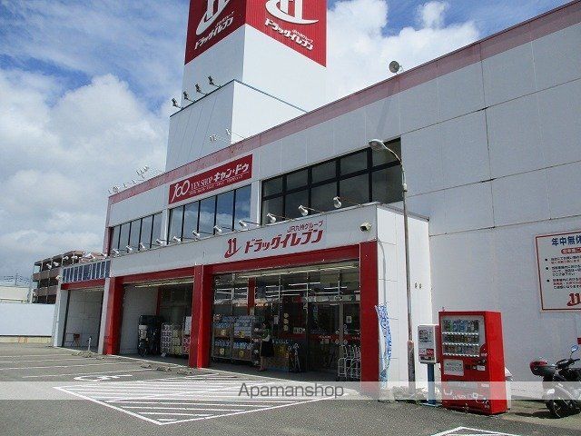 カーペンター・ヴィレッジの周辺写真