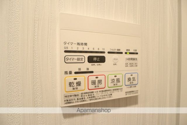 ルフレイムーブル立川の内装写真