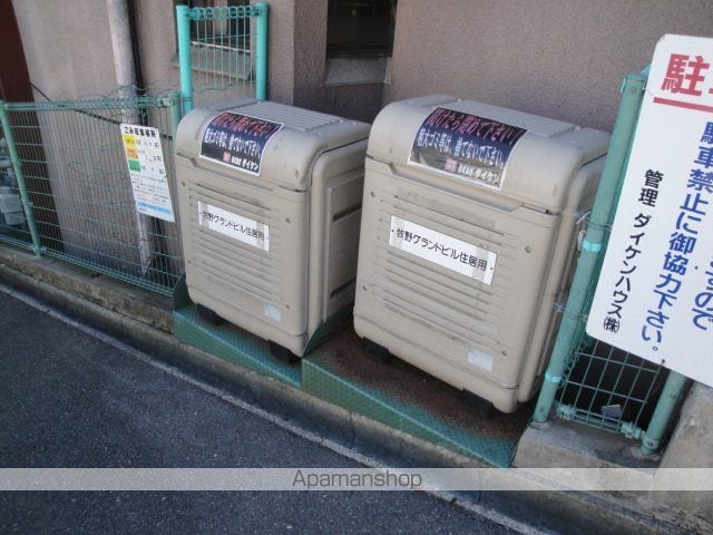 マルエス牧野駅前グランドビルのその他写真