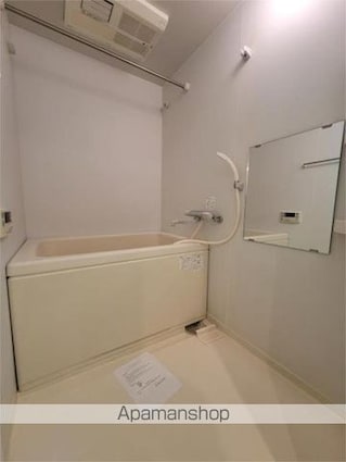 ニューボンデージ[1K/27.46m2]のバス