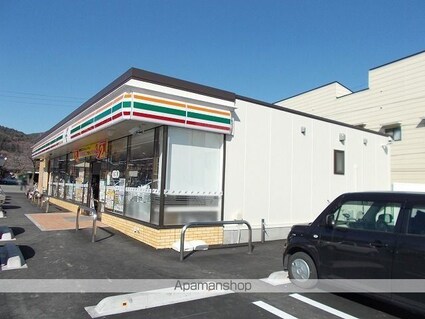 ベル・フィオーレ[1LDK/50.05m2]の周辺2