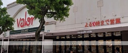 愛知県名古屋市中区葵２丁目[1K/24.76m2]の周辺3