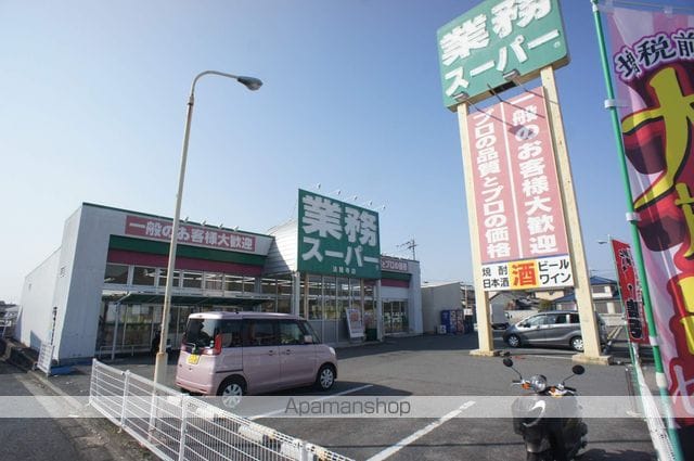 ツクモハイツの周辺写真