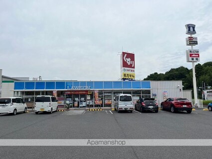 ハイツ新町[2LDK/48.6m2]の周辺2