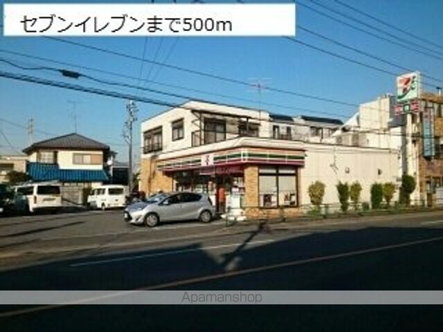 サニーMSの周辺写真