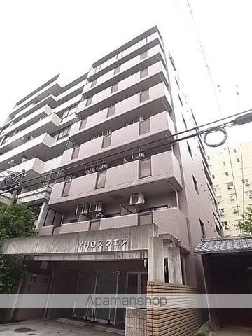 YHOスクエア