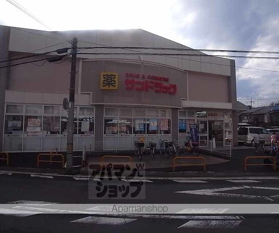 平和荘の周辺写真