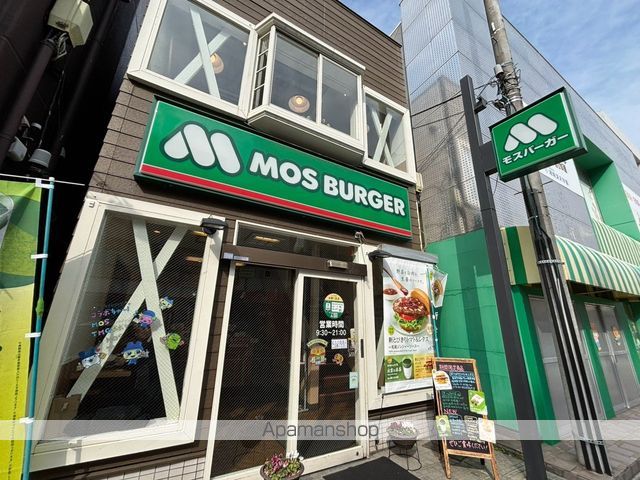 リブリ・大船の周辺写真