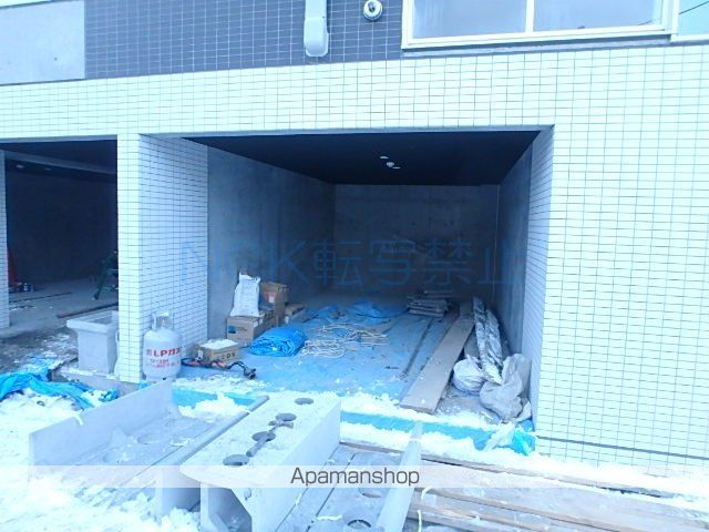 PURE GOLDのその他写真