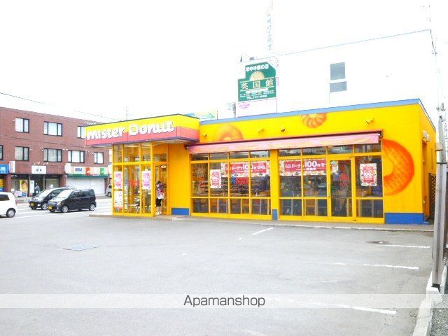 フルハウスN42の周辺写真