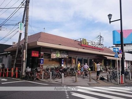 東京都日野市多摩平６丁目[1K/37.68m2]の周辺6