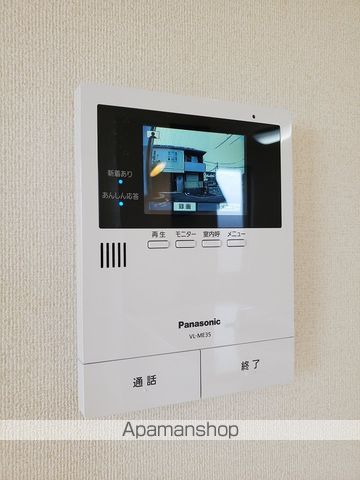 MAST TOWN小山の内装写真