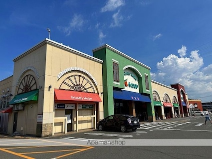 グリーンハイツ　Ｂ棟[2LDK/53.7m2]の周辺1