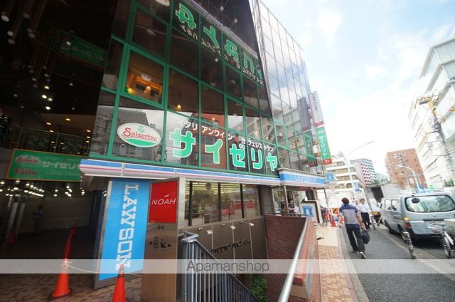 レオパレス宇田川町マンションの周辺写真