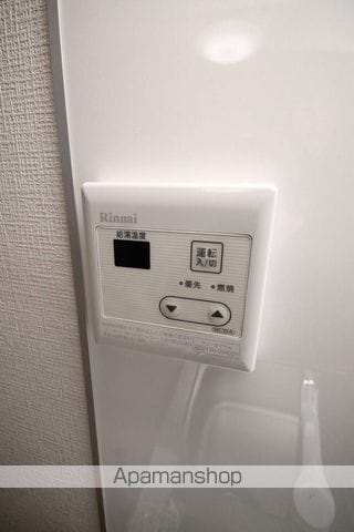 パーフェクトライフ九条の内装写真