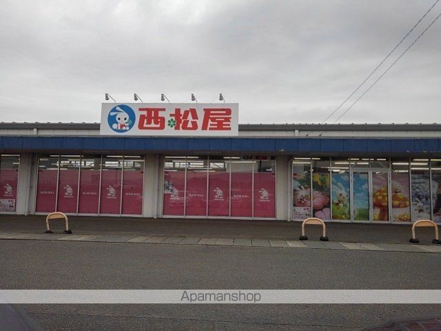 グランデムツミ・Nの周辺写真