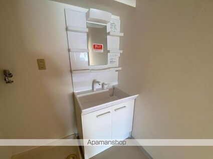 ナチュールプレイスⅠ（南）[3LDK/73.66m2]の洗面所