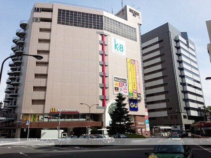 グランコスモ八王子[2LDK/50.36m2]の周辺1