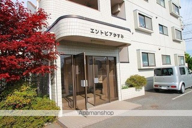 エントピアかすみの玄関写真