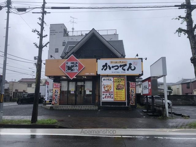アイランドフラット1の周辺写真