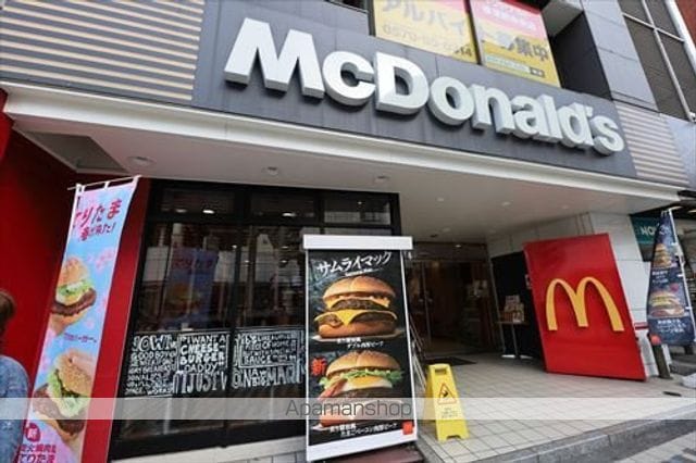イースタンパレス横須賀中央の周辺写真