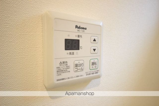 MAUNALOA川越の内装写真