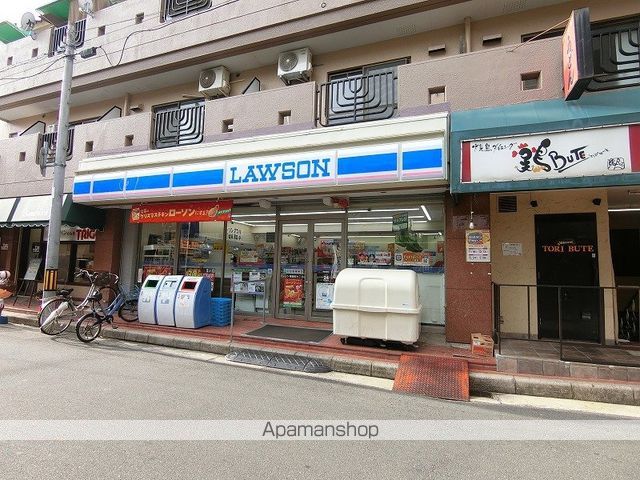 アンアークの周辺写真
