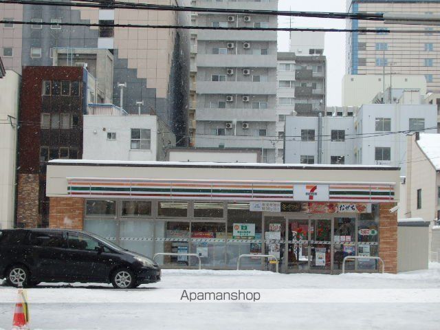 KDXレジデンス南三条の周辺写真