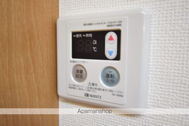 スカイヒルズ川内の内装写真