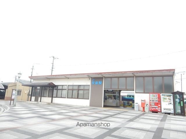 雅アパート 壱号館の周辺写真