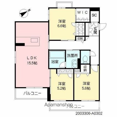 シャーメゾン アルフラットの間取り写真