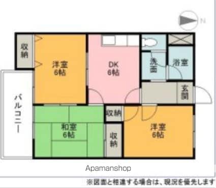 アイケンハイツ[3DK/53.62m2]の間取図