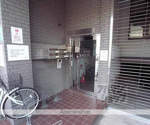 クランベリーの玄関写真
