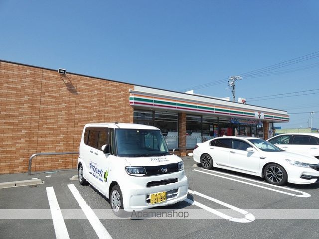 WEST FIELDの周辺写真