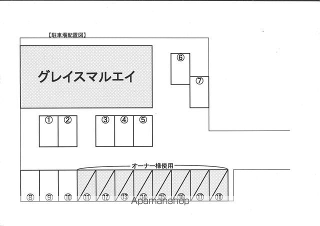 グレイスマルエイ 102号室 ｜ 岐阜県岐阜市野一色２丁目12-10（賃貸アパート1LDK・1階・43.92㎡） その10