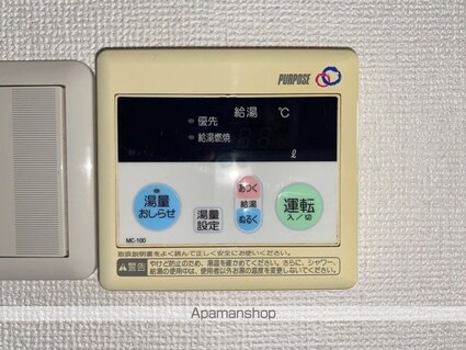 岡山県岡山市北区久米[1K/31.2m2]の内装2