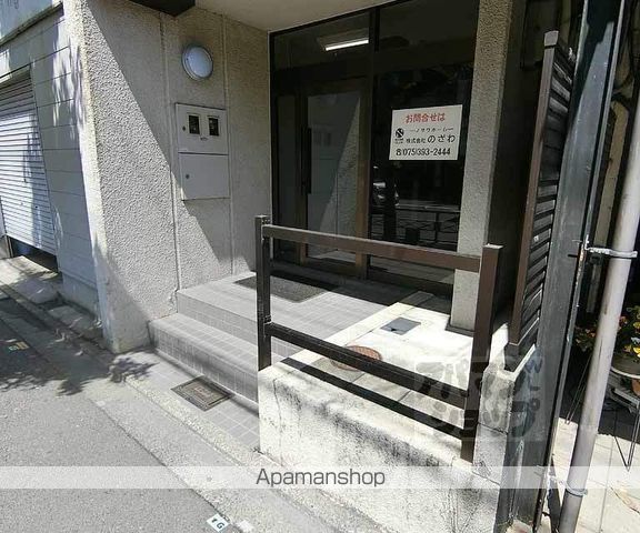 シャトーイトーの外観写真