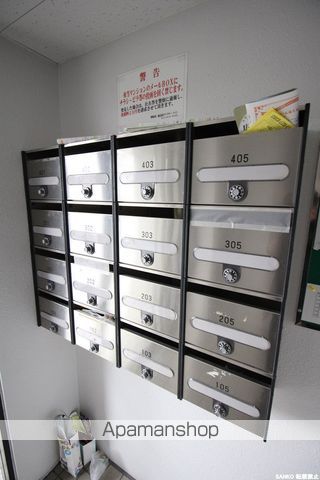 アーブル麻生のその他写真